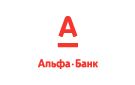 Банк Альфа-Банк в Комаровском